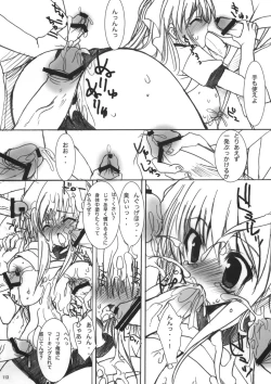 Page 114 of Gakkou de Seishun! Soushuuhen 1