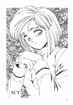 Page 28 of AranQUEST Side-A