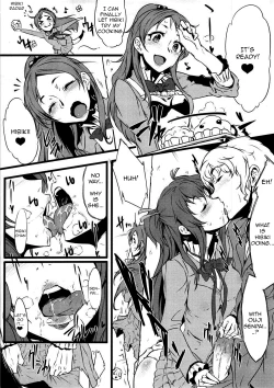 Page 4 of Zettai ni! Yagi nante Inai