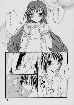 Page 13 of Baby Blue