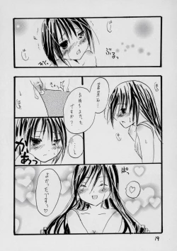 Page 18 of Baby Blue