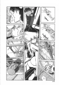 Page 118 of Minna Genki Kai!!