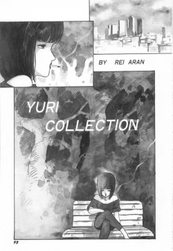 Page 97 of Minna Genki Kai!!