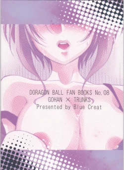 Page 28 of Taihen desu Gohan san Onnanoko ni Nacchai mashita.