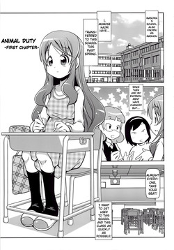 Download Iki Mono Gakari Zenpen