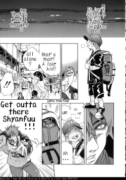 Page 22 of Song of sapphire star