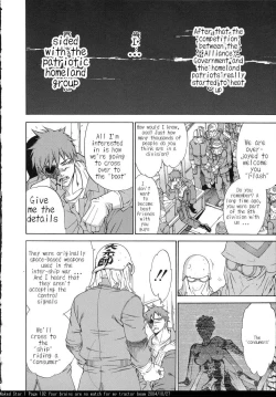 Page 25 of Song of sapphire star