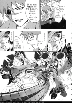 Page 30 of Song of sapphire star