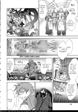 Page 31 of Song of sapphire star