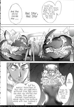 Page 39 of Song of sapphire star