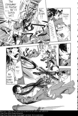 Page 6 of Song of sapphire star