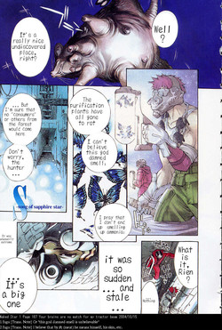 [Oh! Great] Song of sapphire star [eng]