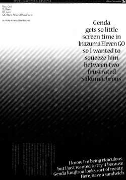 Page 3 of Korizuni Josou Shounen Hon 8 14*24*14