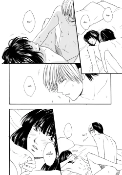 Page 10 of Baby TouchYAOI