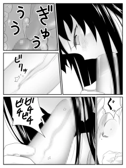 Page 35 of Ore ga Saiai no Kanojo ni Nyoudou wo Hiru de Okasareta Toki no Hanashi