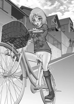 Page 19 of Roshutsu Shoujo PUJ1