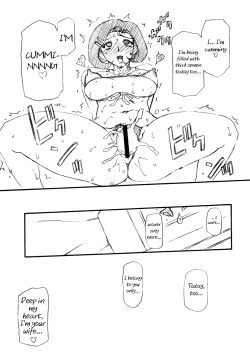 Page 12 of Double Gig Side B - PiPoMama