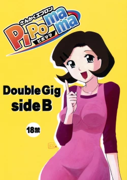 Page 1 of Double Gig Side B - PiPoMama