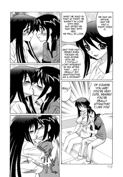 Page 112 of Bokuno Nakadashi Dairy | My Cream Pie Diary