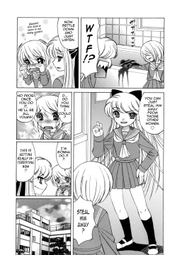 Page 131 of Bokuno Nakadashi Dairy | My Cream Pie Diary