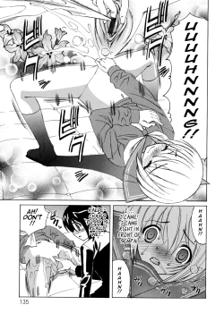 Page 135 of Bokuno Nakadashi Dairy | My Cream Pie Diary