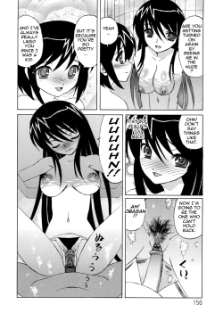 Page 156 of Bokuno Nakadashi Dairy | My Cream Pie Diary