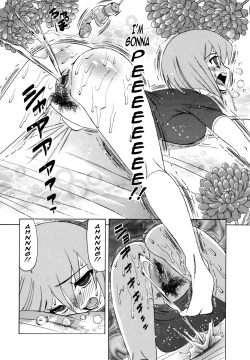 Page 178 of Bokuno Nakadashi Dairy | My Cream Pie Diary