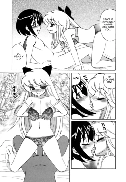 Page 189 of Bokuno Nakadashi Dairy | My Cream Pie Diary