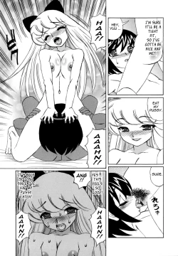 Page 191 of Bokuno Nakadashi Dairy | My Cream Pie Diary