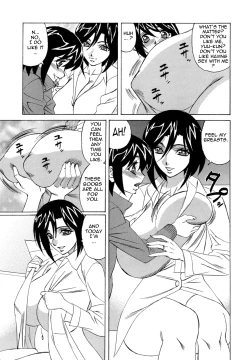 Page 33 of Bokuno Nakadashi Dairy | My Cream Pie Diary