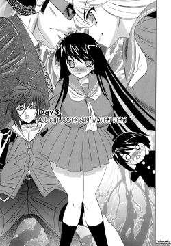 Page 45 of Bokuno Nakadashi Dairy | My Cream Pie Diary