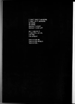 Page 4 of sakura no kuni, sekai no owarienglish