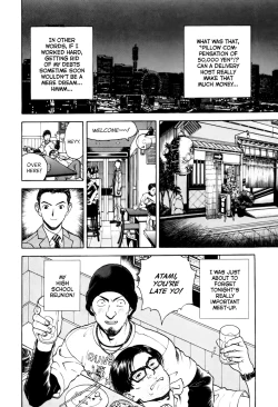 Page 19 of Angel - The Women Whom Delivery Host Kosuke Atami Healed Vol.01 Ch.01