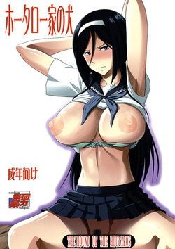 Download Houtarou Ke no Inu