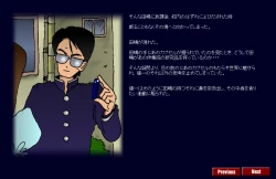 Page 27 of Kyōsei meiku 3