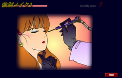 Download Kyōsei meiku 3