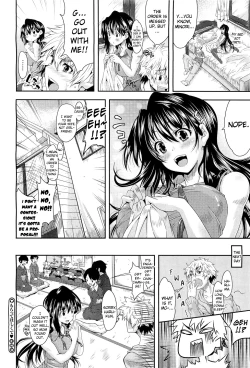 Page 24 of Moratte Hoshikute