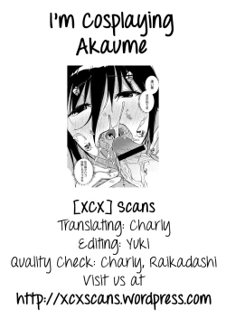 Page 21 of Cosplay Shiteru | I'm Cosplaying