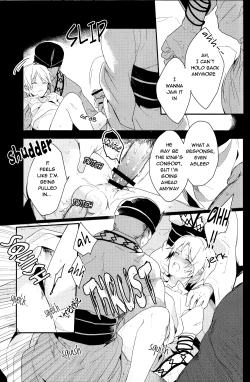Page 10 of Chotto SMK ni Ikouze