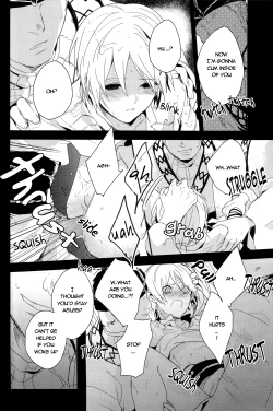 Page 13 of Chotto SMK ni Ikouze