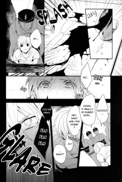 Page 17 of Chotto SMK ni Ikouze