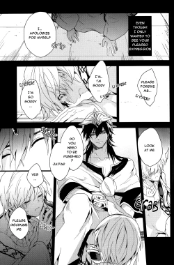 Page 20 of Chotto SMK ni Ikouze