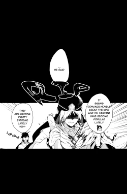 Page 21 of Chotto SMK ni Ikouze