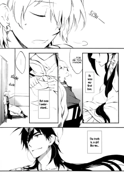 Page 4 of Hierophilia wa Nido Warau | The Hierophile Smiles Twice