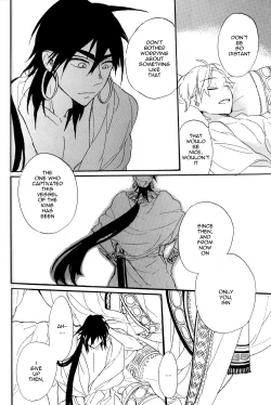 Page 21 of Ousama Anata ni Otsukaeshimasu