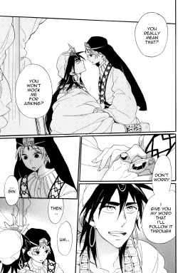 Page 8 of Ousama Anata ni Otsukaeshimasu