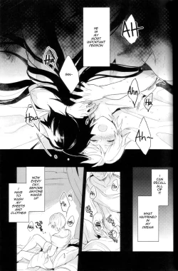 Page 14 of Desire Dream