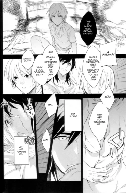 Page 7 of Desire Dream