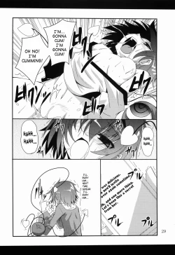 Page 28 of Satori Yoru