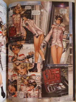 Page 24 of W TAILS CAT 1